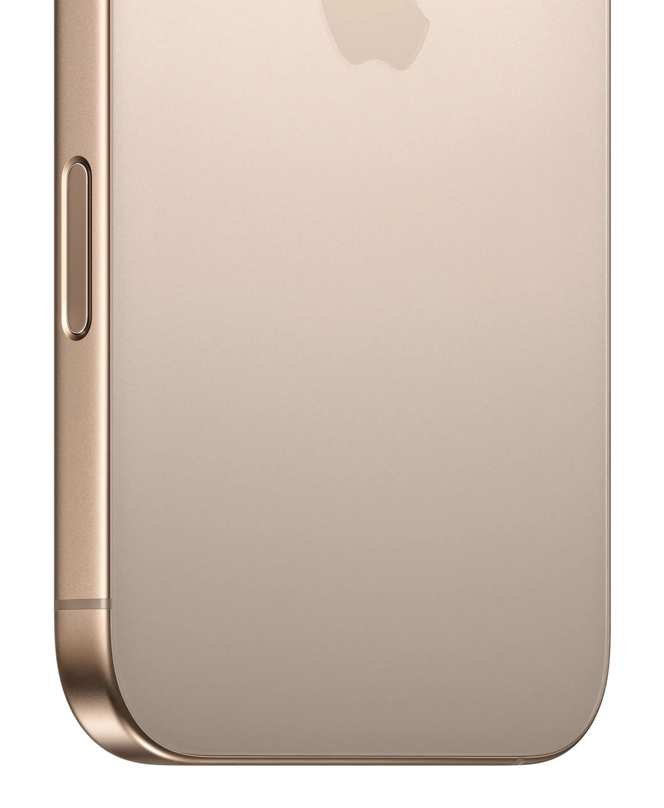 Apple iPhone 16 Pro Max 256Gb Dual eSim Desert Titanium (Без RuStore)