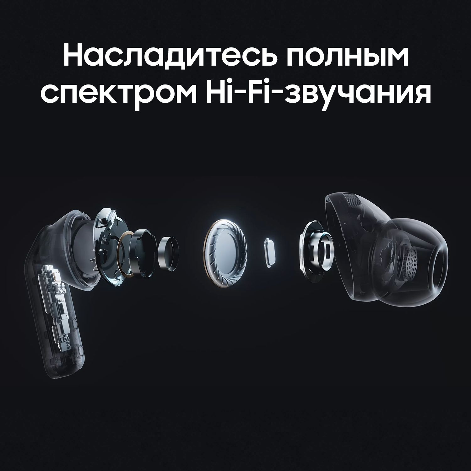 Samsung Galaxy Buds 4 Pro RU Black