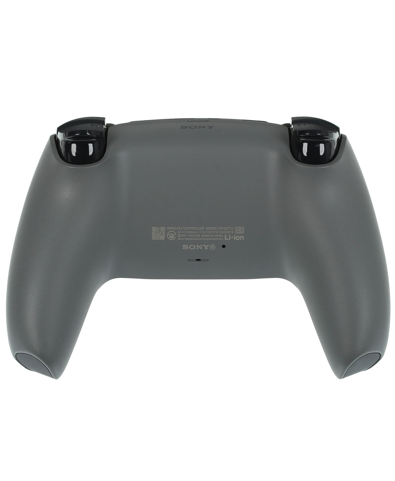 Геймпад Sony PlayStation DualSense для PlayStation 5 Серый камуфляж