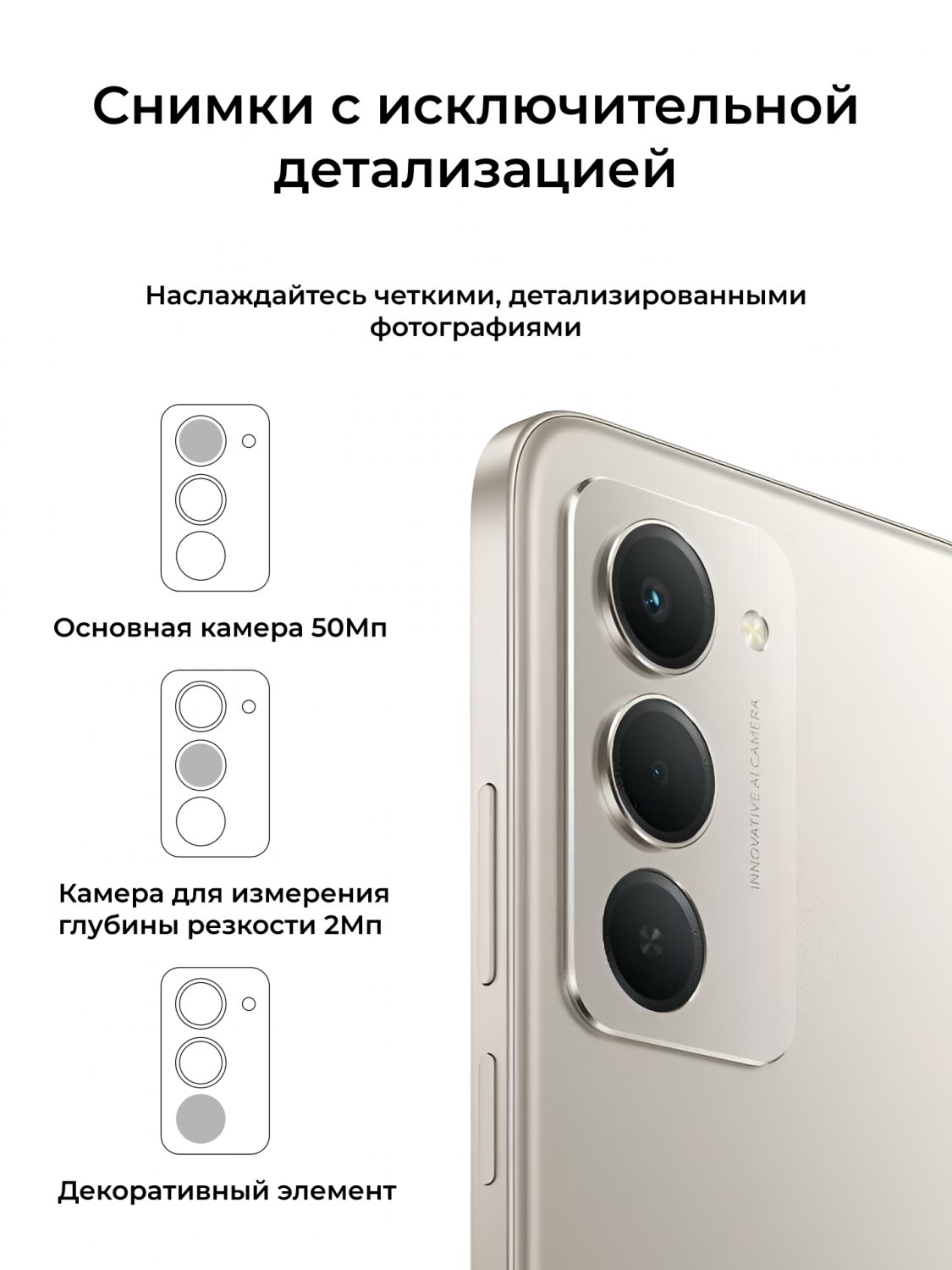 Redmi 15 8/256Gb EU Gray