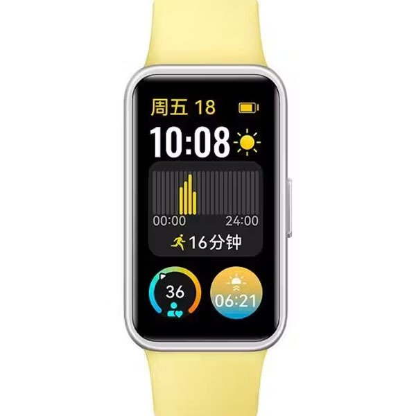 Huawei Band 9 RU Yellow