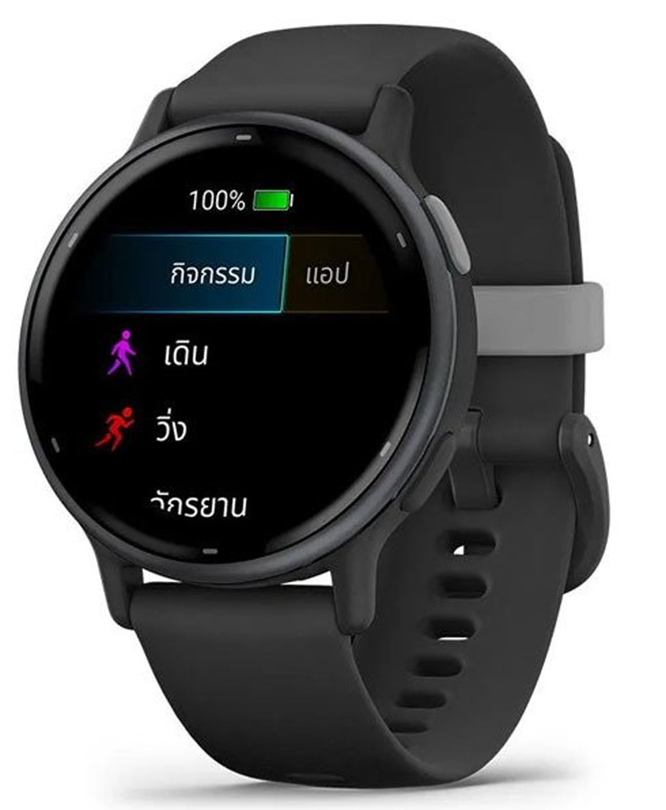 Garmin Vivoactive 5 Black/Slate