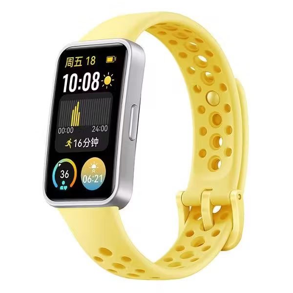 Huawei Band 9 RU Yellow
