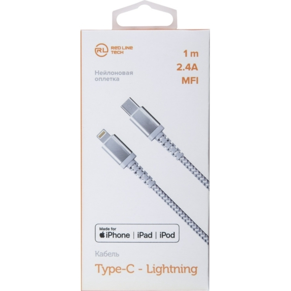 .Кабель USB Type-C Lightning Red Line Серебристый