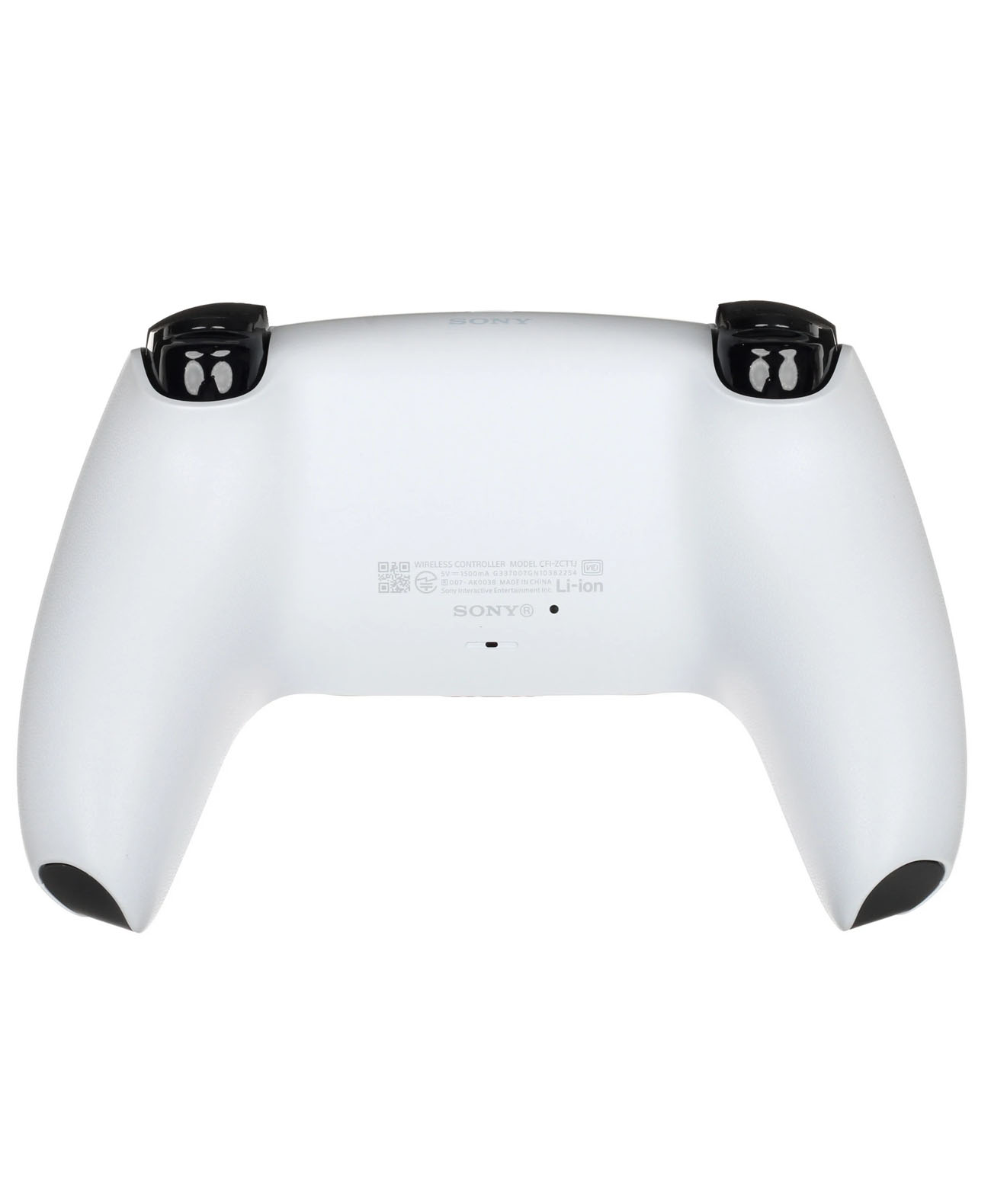 Геймпад Sony PlayStation DualSense для PlayStation 5 Серебряный