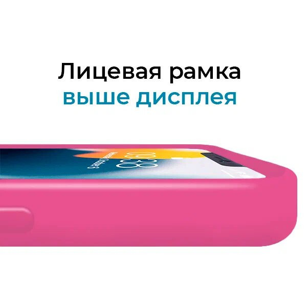.Силиконовый чехол для Apple iPhone 13 с MagSafe Krieger Magnetic Розовый