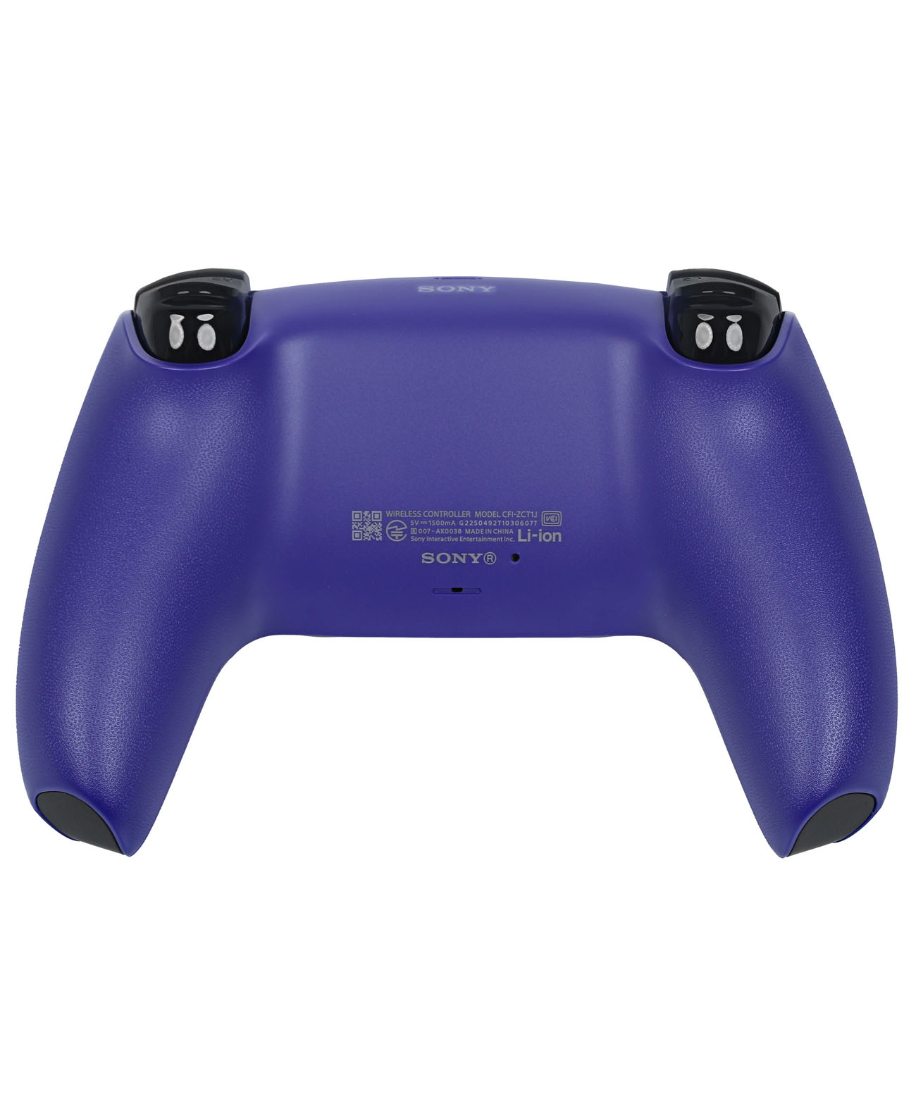 Геймпад Sony PlayStation DualSense для PlayStation 5 Фиолетовый