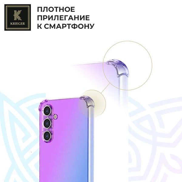 .Силиконовый чехол для Samsung Galaxy A36 Krieger Mix 1.5мм противоударный Фиолетово-синий