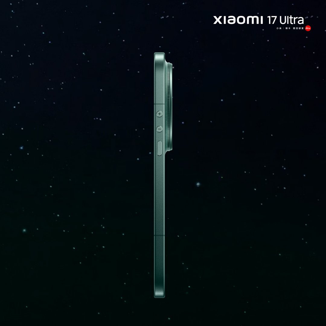 Xiaomi 17 Ultra 16/512Gb EU Starry Green