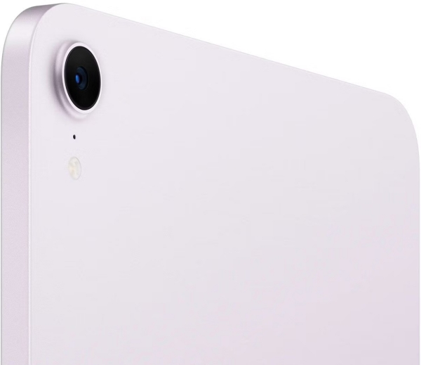 Apple iPad mini 2024 256Gb Wi-Fi Purple