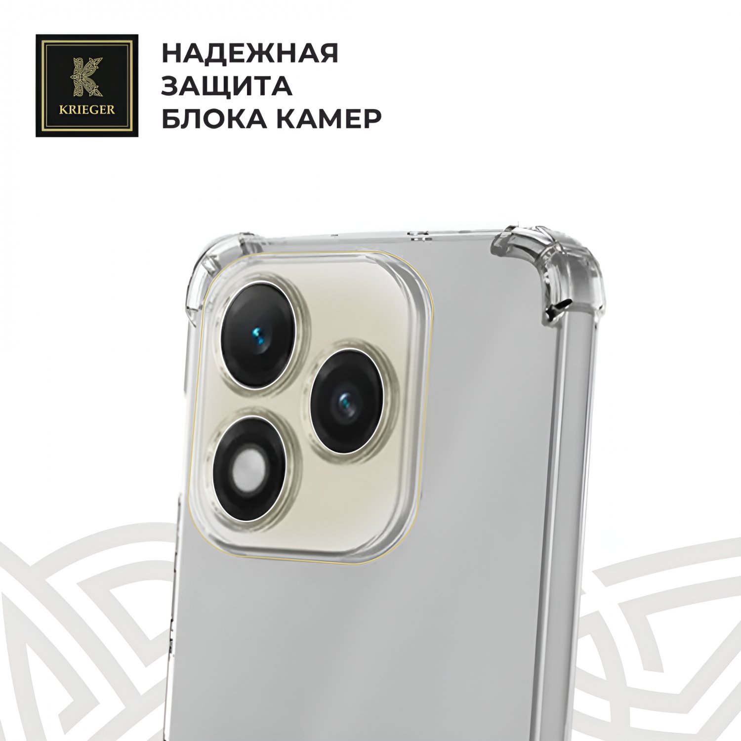 .Силиконовый чехол для Honor 400 Mix 1.5мм противоударный Прозрачный