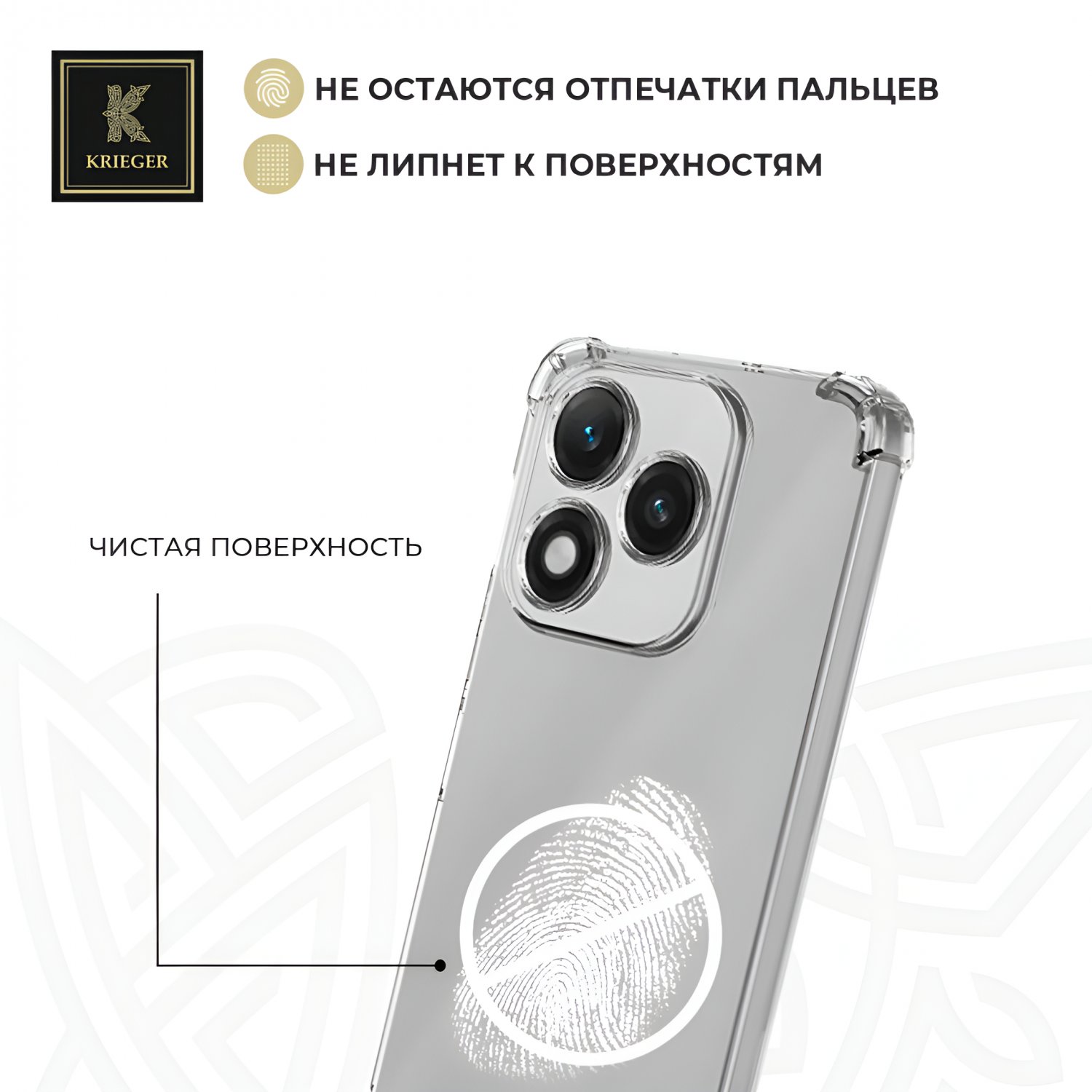 .Силиконовый чехол для Honor 400 Mix 1.5мм противоударный Прозрачный