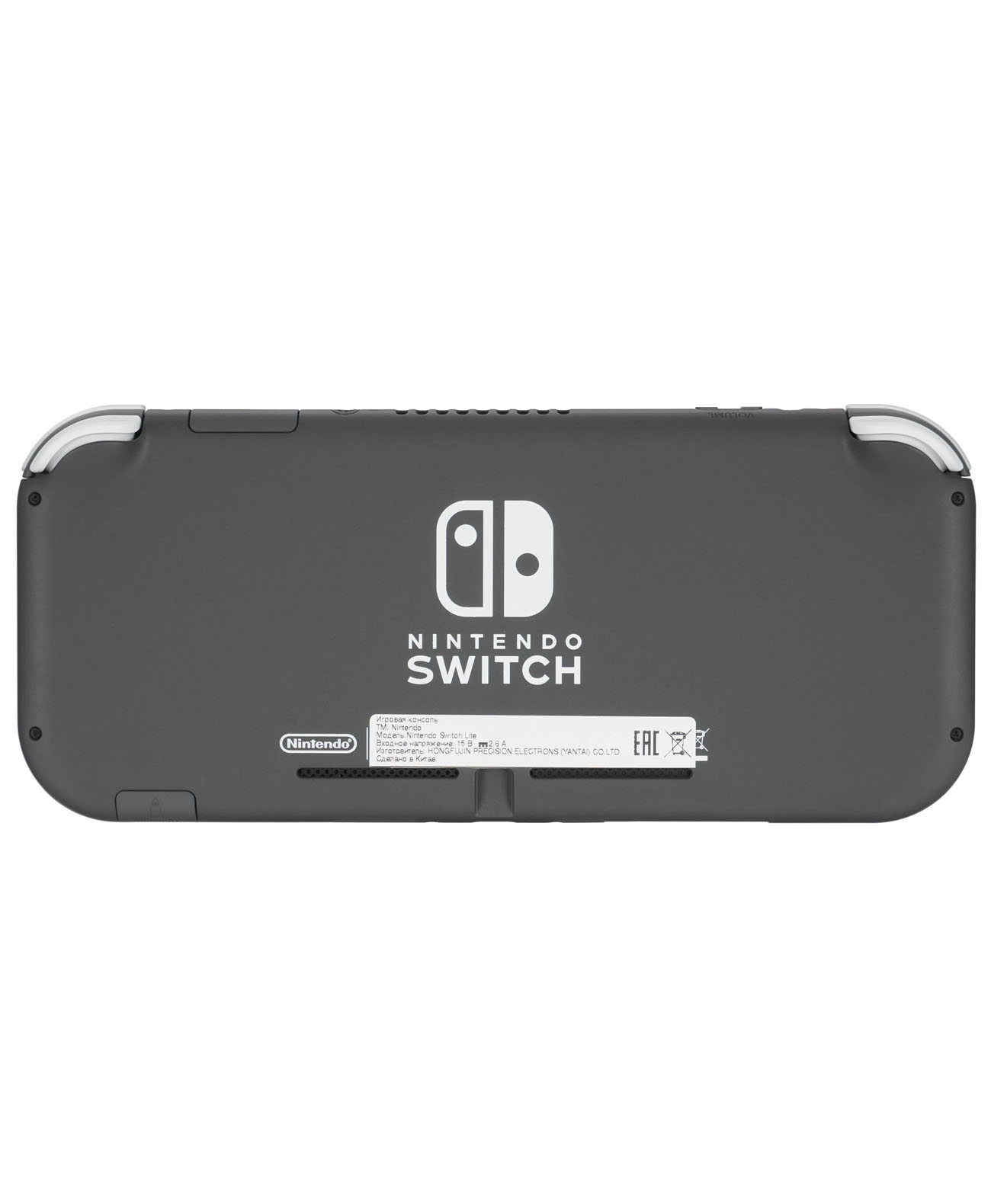 Игровая приставка Nintendo Switch Lite Gray