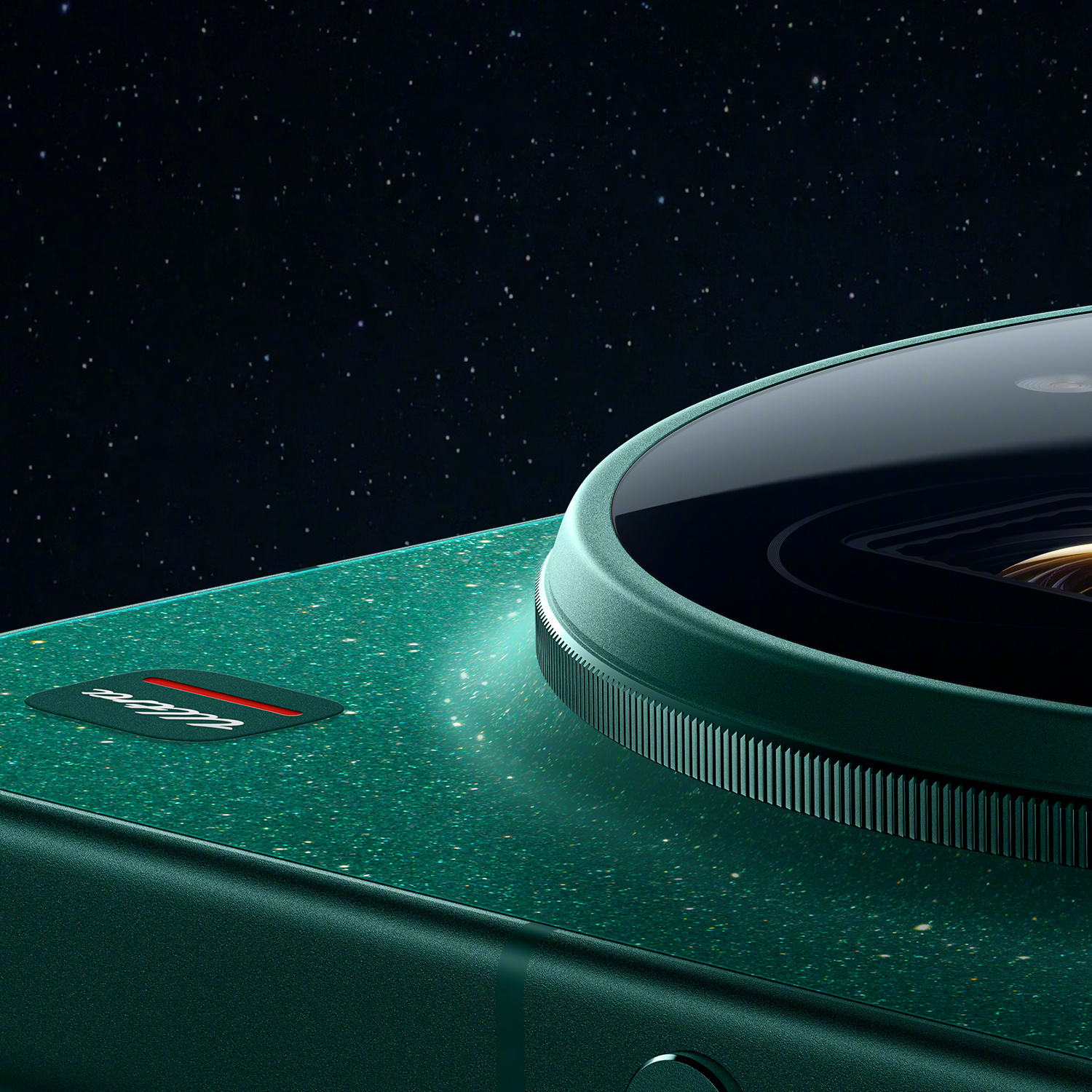 Xiaomi 17 Ultra 16/512Gb EU Starry Green