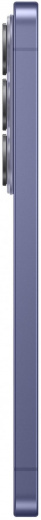 Samsung Galaxy S26 12/256Gb RU Cobalt Violet