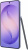 Samsung Galaxy S26 Ultra 12/512Gb RU Cobalt Violet