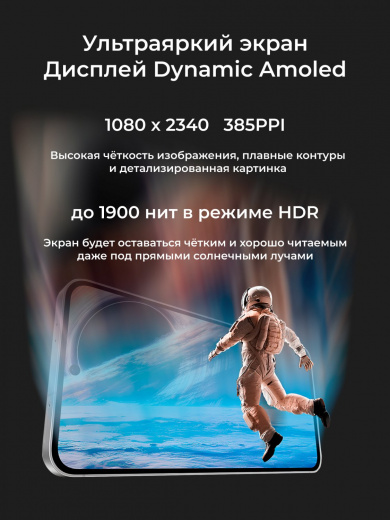 Samsung Galaxy S25 FE 8/256Gb Global Jetblack