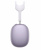 Apple AirPods Max 2024 Purple