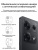 Redmi Note 14S 8/256Gb EU Midnight Black